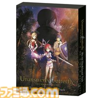 『SAO』ゲーム最新作『Echoes of Aincrad』プレミアムエディションがエビテンにて予約開始。110分超のアニメ映像入りBlu-rayやビジュアルブックなど豪華特典付き