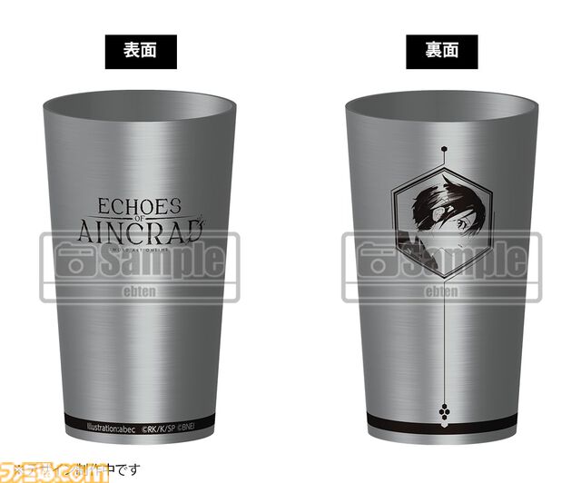 『SAO』ゲーム最新作『Echoes of Aincrad』プレミアムエディションがエビテンにて予約開始。110分超のアニメ映像入りBlu-rayやビジュアルブックなど豪華特典付き