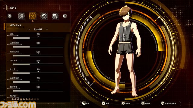 『SAO』ゲーム最新作『Echoes of Aincrad』プレミアムエディションがエビテンにて予約開始。110分超のアニメ映像入りBlu-rayやビジュアルブックなど豪華特典付き