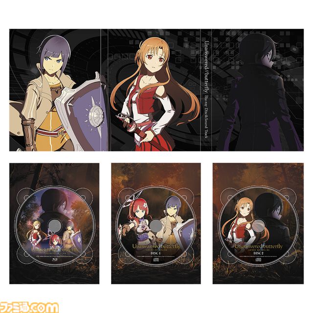 『SAO』ゲーム最新作『Echoes of Aincrad』プレミアムエディションがエビテンにて予約開始。110分超のアニメ映像入りBlu-rayやビジュアルブックなど豪華特典付き