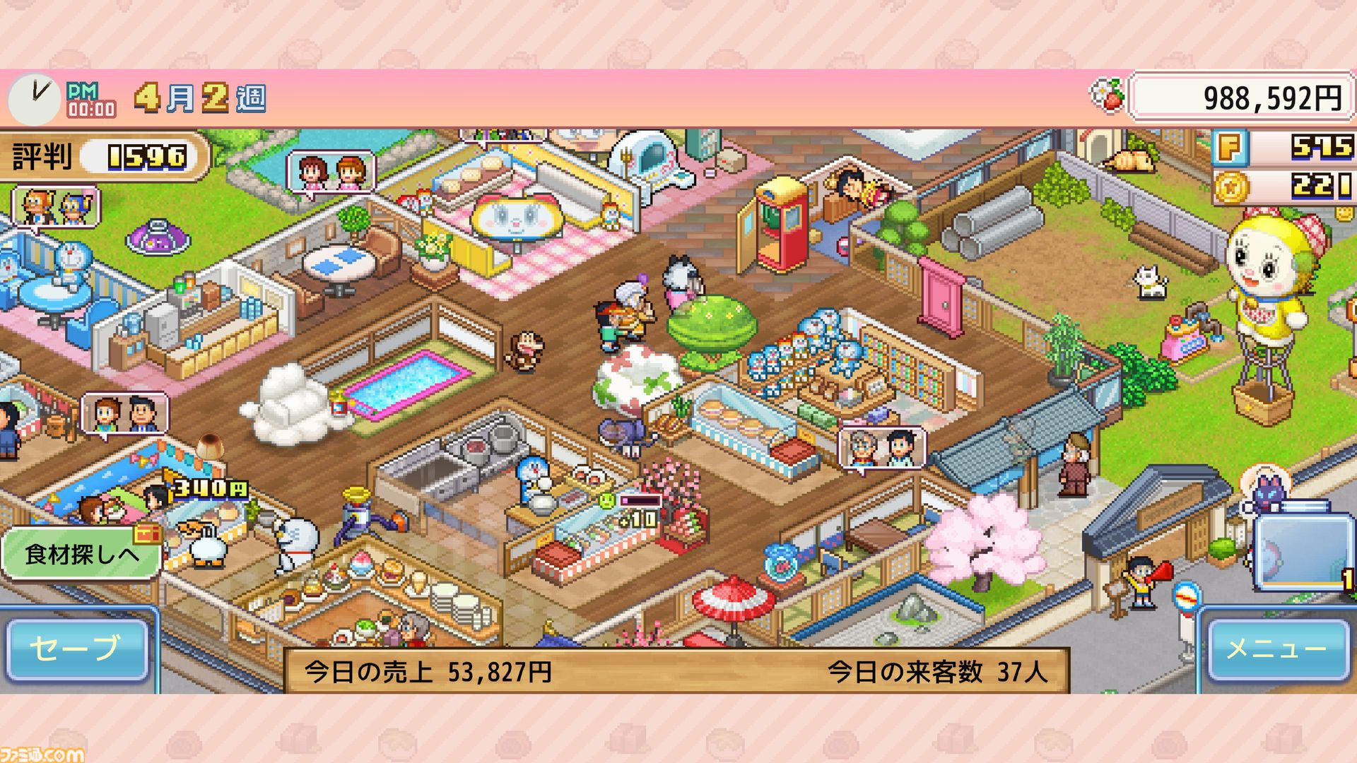 ドラえもんのどら焼き屋さん物語』Apple Arcade版がリリース。藤子・F