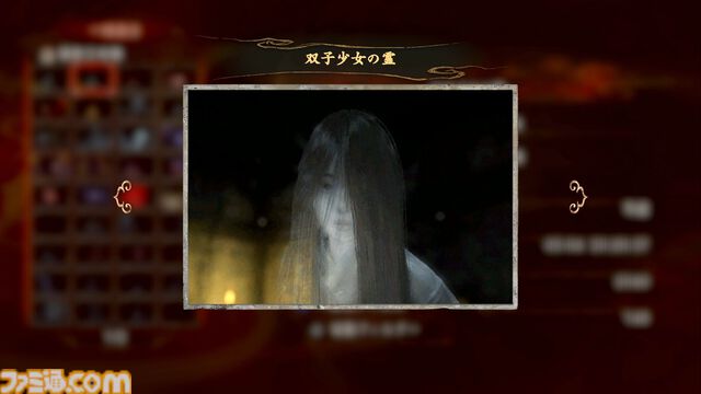 『零 ～紅い蝶～ リメイク』レビュー。カメラを中心とした戦闘と探索は現代的になり恐ろしくも爽快に。しっとり艶やかな和風ホラー体験があなたを包み込む。“ちーちゃん”もかわいい