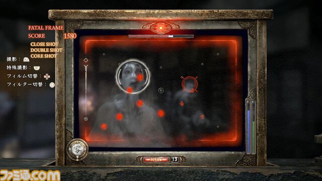 『零 ～紅い蝶～ リメイク』レビュー。カメラを中心とした戦闘と探索は現代的になり恐ろしくも爽快に。しっとり艶やかな和風ホラー体験があなたを包み込む。“ちーちゃん”もかわいい