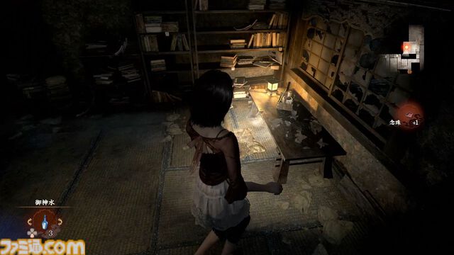 『零 ～紅い蝶～ リメイク』レビュー。カメラを中心とした戦闘と探索は現代的になり恐ろしくも爽快に。しっとり艶やかな和風ホラー体験があなたを包み込む。“ちーちゃん”もかわいい