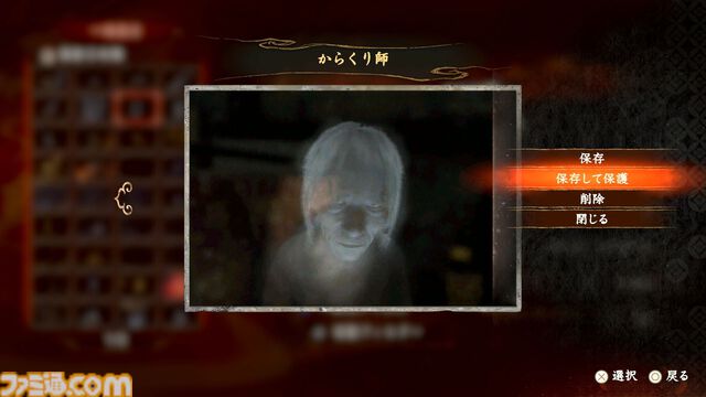 『零 ～紅い蝶～ リメイク』レビュー。カメラを中心とした戦闘と探索は現代的になり恐ろしくも爽快に。しっとり艶やかな和風ホラー体験があなたを包み込む。“ちーちゃん”もかわいい