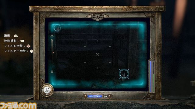 『零 ～紅い蝶～ リメイク』レビュー。カメラを中心とした戦闘と探索は現代的になり恐ろしくも爽快に。しっとり艶やかな和風ホラー体験があなたを包み込む。“ちーちゃん”もかわいい