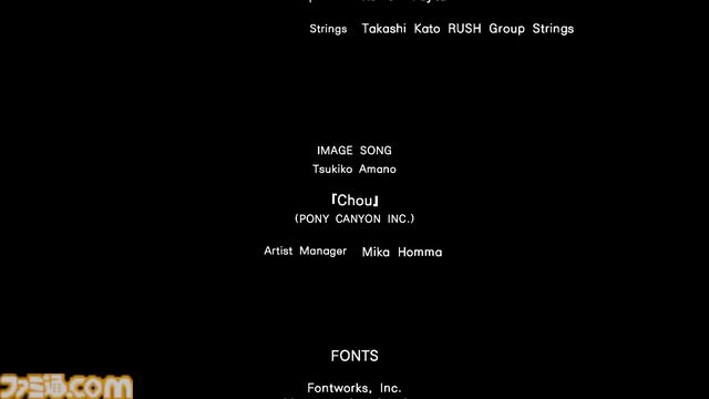 『零 ～紅い蝶～ リメイク』レビュー。カメラを中心とした戦闘と探索は現代的になり恐ろしくも爽快に。しっとり艶やかな和風ホラー体験があなたを包み込む。“ちーちゃん”もかわいい