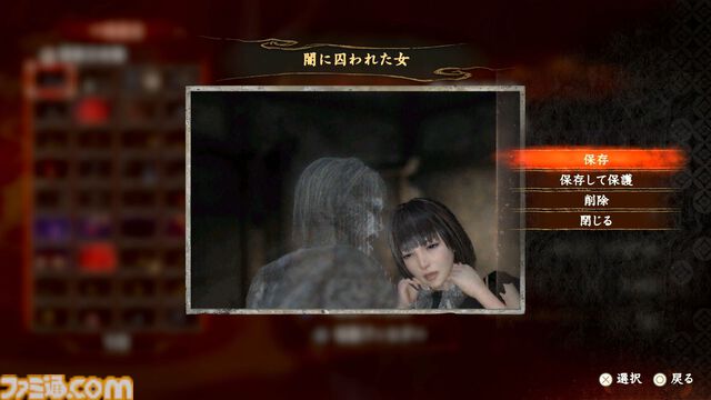 『零 ～紅い蝶～ リメイク』レビュー。カメラを中心とした戦闘と探索は現代的になり恐ろしくも爽快に。しっとり艶やかな和風ホラー体験があなたを包み込む。“ちーちゃん”もかわいい