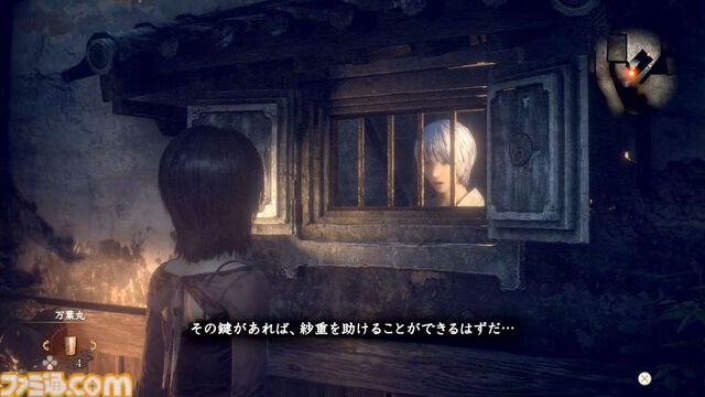 『零 ～紅い蝶～ リメイク』レビュー。カメラを中心とした戦闘と探索は現代的になり恐ろしくも爽快に。しっとり艶やかな和風ホラー体験があなたを包み込む。“ちーちゃん”もかわいい