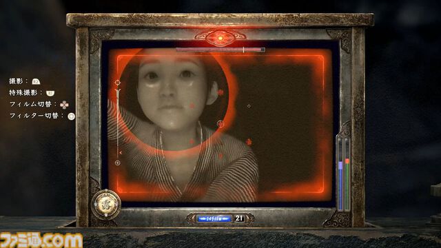 『零 ～紅い蝶～ リメイク』レビュー。カメラを中心とした戦闘と探索は現代的になり恐ろしくも爽快に。しっとり艶やかな和風ホラー体験があなたを包み込む。“ちーちゃん”もかわいい