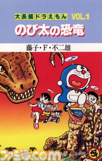 【Kindleで実質半額】『ミステリと言う勿れ』『チ。』『ハンターハンター』『3月のライオン』『ジョジョ9部』がAmazonマンガ週末祭第3弾で50％ポイント還元中！