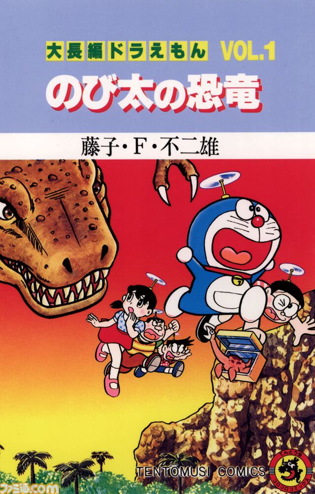 【Kindleで実質半額】『ミステリと言う勿れ』『チ。』『ハンターハンター』『3月のライオン』『ジョジョ9部』がAmazonマンガ週末祭第3弾で50％ポイント還元中！