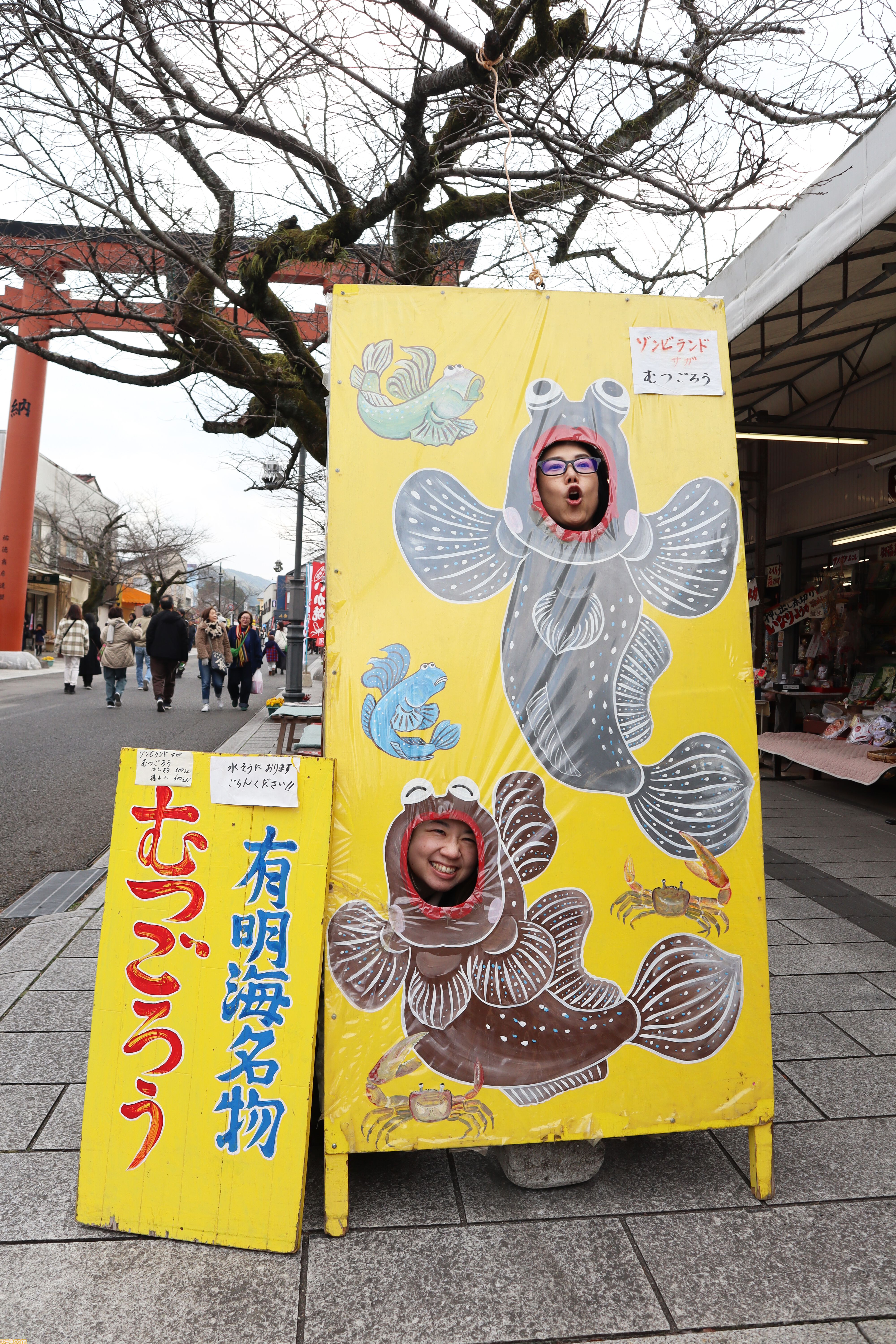 【柴田亜美先生と往く！ ロマンシングな佐賀の旅・後編】温泉とレトロ建築を満喫して、カッパが見守る酒蔵でほろ酔い。そして先祖のルーツをたどる