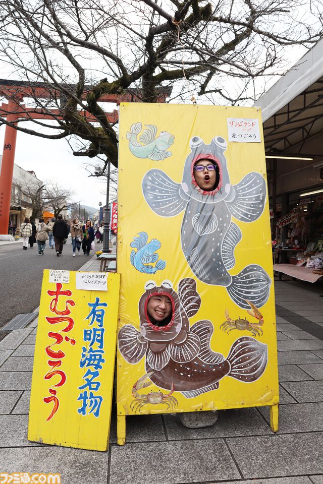 【柴田亜美先生と往く！ ロマンシングな佐賀の旅・後編】温泉とレトロ建築を満喫して、カッパが見守る酒蔵でほろ酔い。そして先祖のルーツをたどる