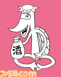 【柴田亜美先生と往く！ ロマンシングな佐賀の旅・後編】温泉とレトロ建築を満喫して、カッパが見守る酒蔵でほろ酔い。そして先祖のルーツをたどる