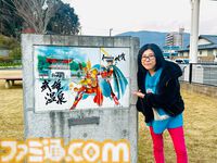 【柴田亜美先生と往く！ ロマンシングな佐賀の旅・後編】温泉とレトロ建築を満喫して、カッパが見守る酒蔵でほろ酔い。そして先祖のルーツをたどる