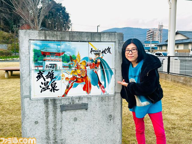 【柴田亜美先生と往く！ ロマンシングな佐賀の旅・後編】温泉とレトロ建築を満喫して、カッパが見守る酒蔵でほろ酔い。そして先祖のルーツをたどる