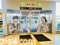 【柴田亜美先生と往く！ ロマンシングな佐賀の旅・後編】温泉とレトロ建築を満喫して、カッパが見守る酒蔵でほろ酔い。そして先祖のルーツをたどる