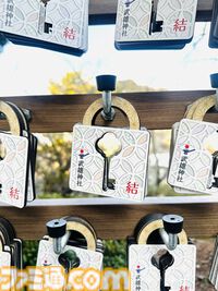 【柴田亜美先生と往く！ ロマンシングな佐賀の旅・後編】温泉とレトロ建築を満喫して、カッパが見守る酒蔵でほろ酔い。そして先祖のルーツをたどる