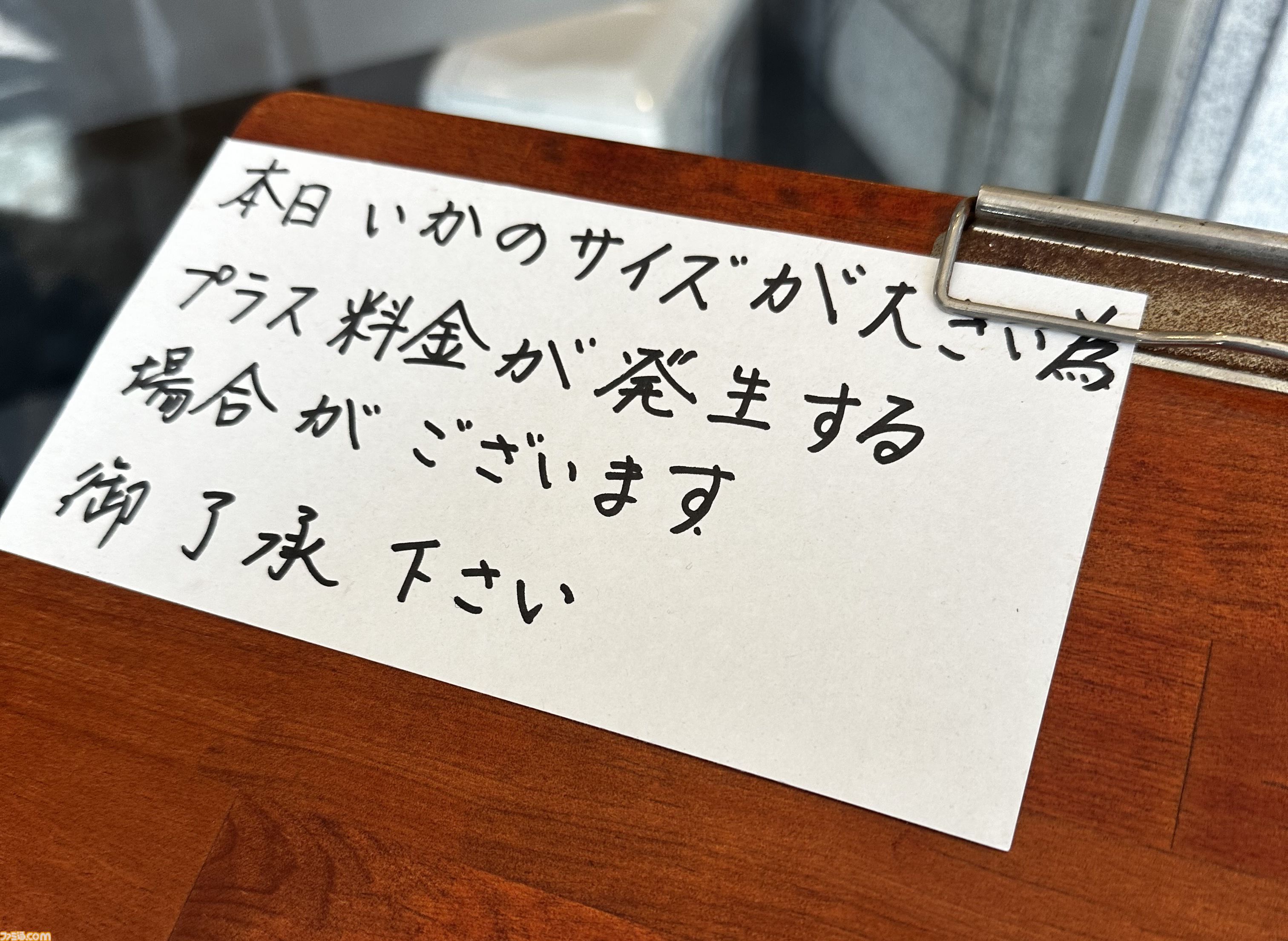 【柴田亜美先生と往く！ ロマンシングな佐賀の旅・後編】温泉とレトロ建築を満喫して、カッパが見守る酒蔵でほろ酔い。そして先祖のルーツをたどる