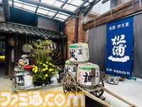 【柴田亜美先生と往く！ ロマンシングな佐賀の旅・後編】温泉とレトロ建築を満喫して、カッパが見守る酒蔵でほろ酔い。そして先祖のルーツをたどる