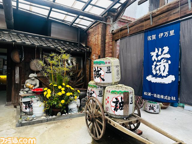 【柴田亜美先生と往く！ ロマンシングな佐賀の旅・後編】温泉とレトロ建築を満喫して、カッパが見守る酒蔵でほろ酔い。そして先祖のルーツをたどる