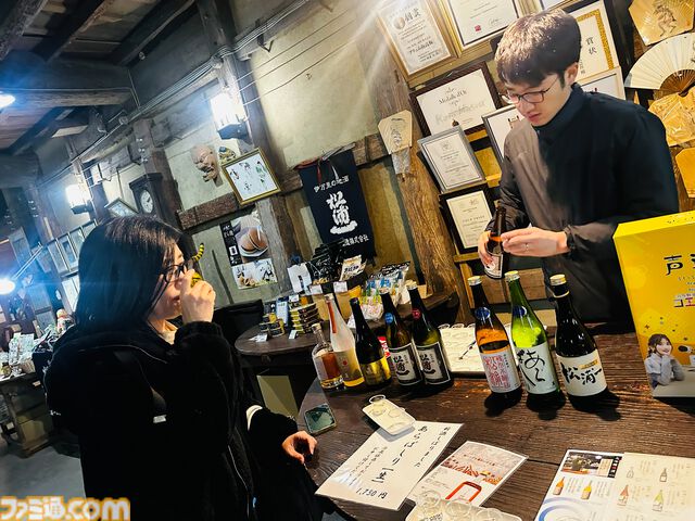 【柴田亜美先生と往く！ ロマンシングな佐賀の旅・後編】温泉とレトロ建築を満喫して、カッパが見守る酒蔵でほろ酔い。そして先祖のルーツをたどる