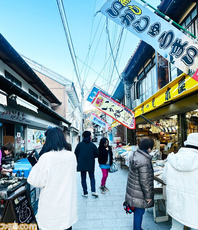 【柴田亜美先生と往く！ ロマンシングな佐賀の旅・後編】温泉とレトロ建築を満喫して、カッパが見守る酒蔵でほろ酔い。そして先祖のルーツをたどる
