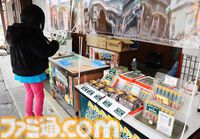 【柴田亜美先生と往く！ ロマンシングな佐賀の旅・後編】温泉とレトロ建築を満喫して、カッパが見守る酒蔵でほろ酔い。そして先祖のルーツをたどる