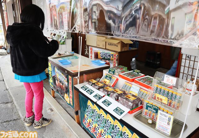 【柴田亜美先生と往く！ ロマンシングな佐賀の旅・後編】温泉とレトロ建築を満喫して、カッパが見守る酒蔵でほろ酔い。そして先祖のルーツをたどる