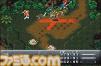 『クロノ・トリガー』が発売された日。鳥山明氏、堀井雄二氏、坂口博信氏、そして本作がデビュー作の光田康典氏らが制作陣に名を連ねる伝説的作品【今日は何の日？】