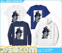 『プラグマタ』PS5、Xbox、Steam版の発売日が“4月17日”に前倒し。カプコンの新作SFアクションが1週間早く遊べる。Switch 2版の日本国内の発売日は変更なし