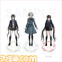 【ダンガンロンパ15周年】日向や狛枝たちがパーティの準備中。『ダンロン2』の16人やモノクマ、モノミの新グッズが予約開始