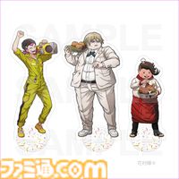 【ダンガンロンパ15周年】日向や狛枝たちがパーティの準備中。『ダンロン2』の16人やモノクマ、モノミの新グッズが予約開始