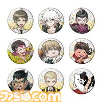 【ダンガンロンパ15周年】日向や狛枝たちがパーティの準備中。『ダンロン2』の16人やモノクマ、モノミの新グッズが予約開始