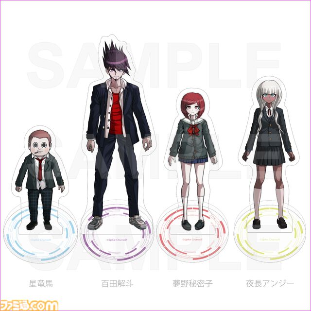 【ダンガンロンパ15周年】日向や狛枝たちがパーティの準備中。『ダンロン2』の16人やモノクマ、モノミの新グッズが予約開始