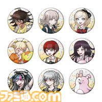 【ダンガンロンパ15周年】日向や狛枝たちがパーティの準備中。『ダンロン2』の16人やモノクマ、モノミの新グッズが予約開始