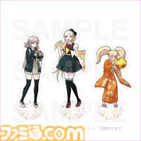 【ダンガンロンパ15周年】日向や狛枝たちがパーティの準備中。『ダンロン2』の16人やモノクマ、モノミの新グッズが予約開始