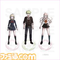 【ダンガンロンパ15周年】日向や狛枝たちがパーティの準備中。『ダンロン2』の16人やモノクマ、モノミの新グッズが予約開始