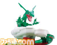 『ポケモン』レックウザ型のそうめんスライダーが本日（6/1）発売。専用の新規造形で作られた高さ約56cmの大迫力ボディーで流しそうめんを楽しもう