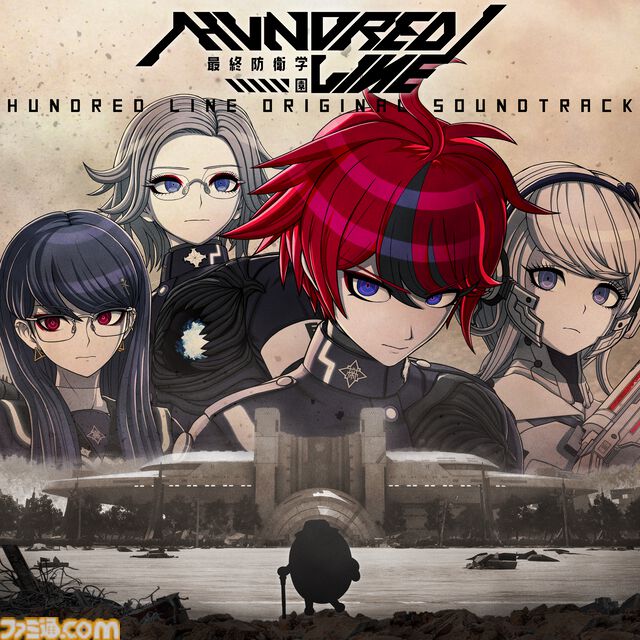 『ハンドレッドライン』オリジナルサウンドトラック初回仕様限定版特典の小松崎類氏描き下ろし三方背ケースが公開。未収録のゲーム本編劇中歌を含む計88曲を収録で4月24日に発売