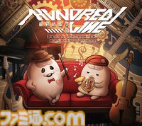 『ハンドレッドライン』オリジナルサウンドトラック初回仕様限定版特典の小松崎類氏描き下ろし三方背ケースが公開。未収録のゲーム本編劇中歌を含む計88曲を収録で4月24日に発売