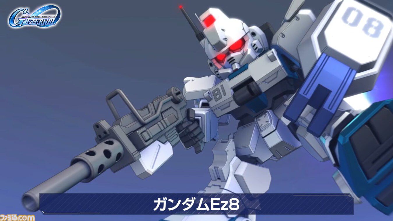 【Gジェネエターナル】第08MS小隊イベントでガンダムEz8やアプサラスIIIを入手可能。シローとアイナの性能も公開【ジージェネレーション エターナル】