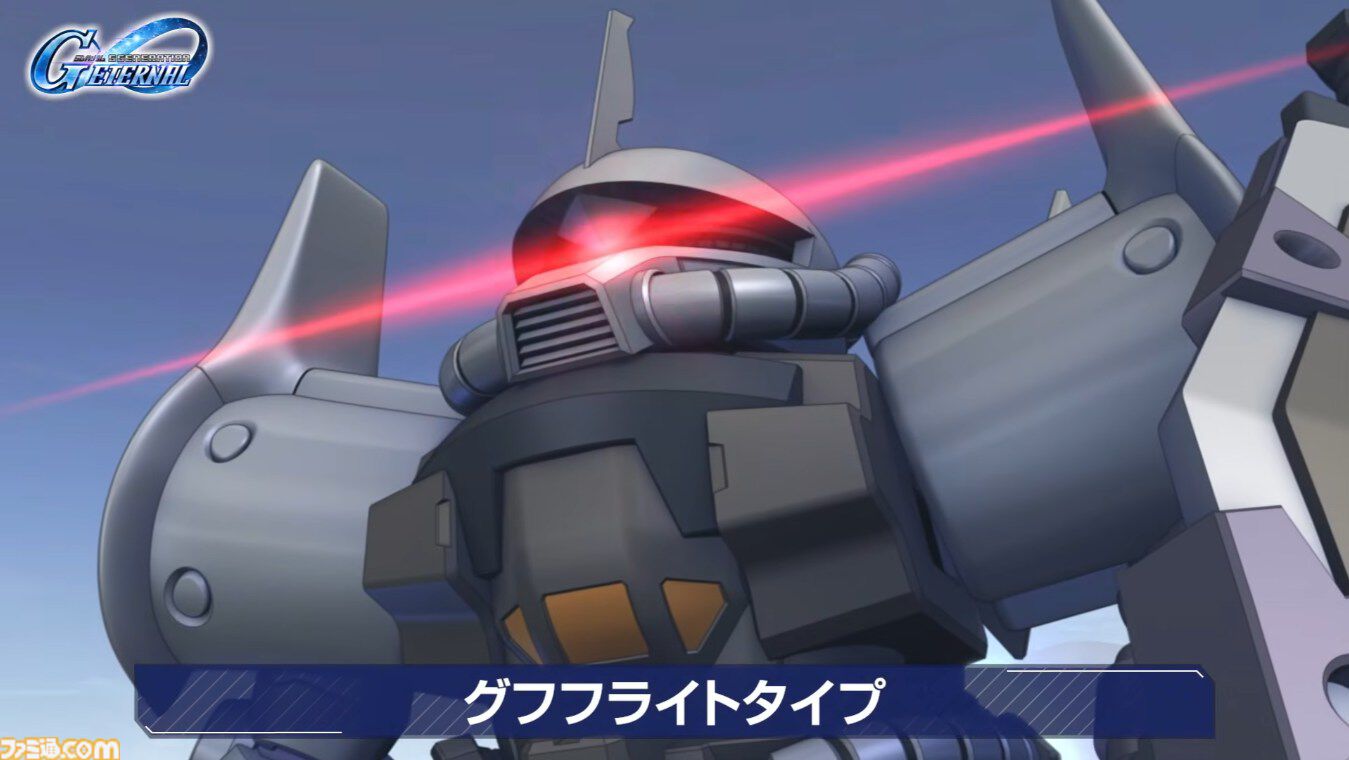 【Gジェネエターナル】第08MS小隊イベントでガンダムEz8やアプサラスIIIを入手可能。シローとアイナの性能も公開【ジージェネレーション エターナル】