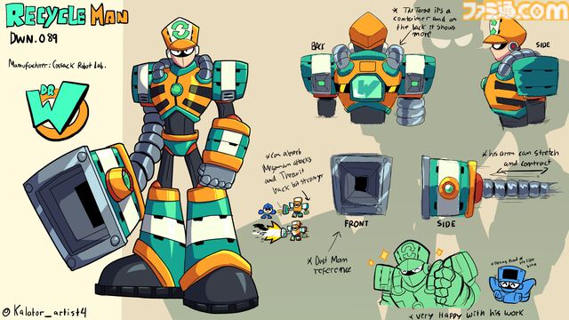 『ロックマン: デュアル オーバーライド』ボスキャラデザインコンテストの優秀賞6作品が発表。最優秀賞に選ばれるとゲーム本編に実装