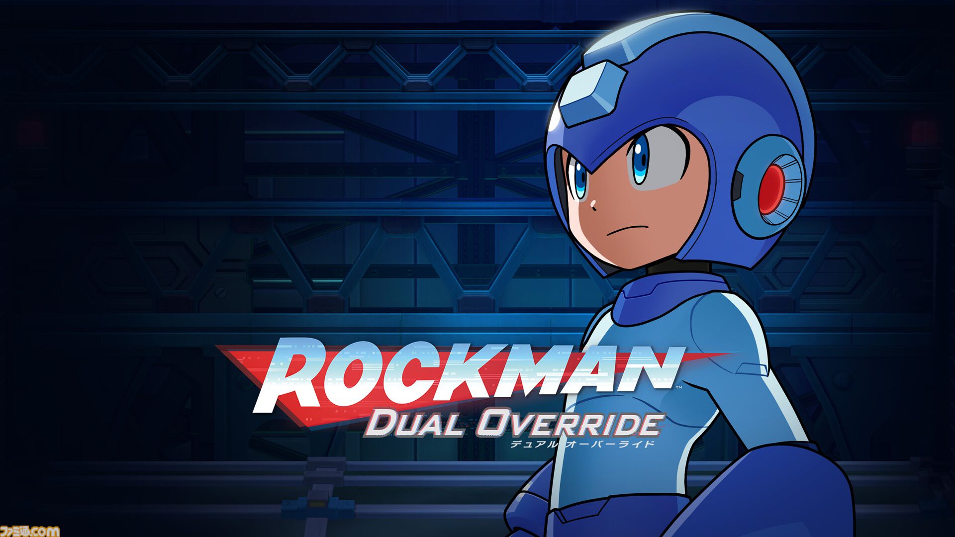 ロックマン: デュアル オーバーライド』ボスキャラデザインコンテスト