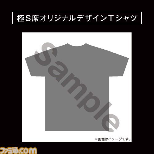 『龍が如く』シリーズ初の音楽ライブイベントが5月16日、17日に東京で開催。先行抽選受付が本日（3/6）より開始。全編バンド生演奏によるカラオケ楽曲が披露