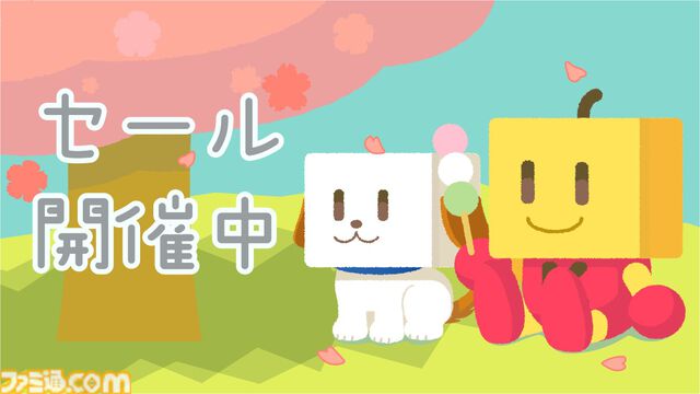 【カイロソフト】『ゲーム発展国＋＋』『名門ポケット学院3』67％オフ。『大盛グルメ食堂』『アニメスタジオ物語』半額などSwitch版セール開催