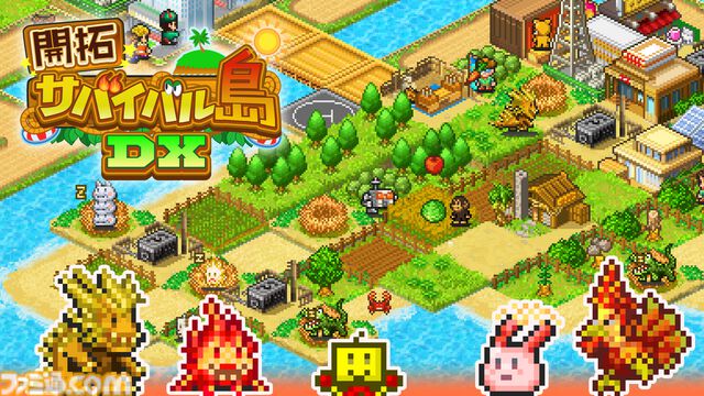 【カイロソフト】『ゲーム発展国＋＋』『名門ポケット学院3』67％オフ。『大盛グルメ食堂』『アニメスタジオ物語』半額などSwitch版セール開催