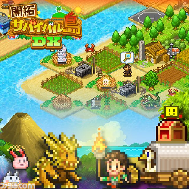 【カイロソフト】『ゲーム発展国＋＋』『名門ポケット学院3』67％オフ。『大盛グルメ食堂』『アニメスタジオ物語』半額などSwitch版セール開催